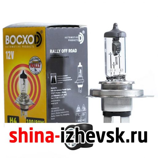 Лампа галогеновая BocxoD — H4-100 Вт, 1 шт. в Ижевске